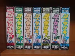 Item thumbnail for item e94b11c9-6ebc-4562-ab75-11c45cfd2581