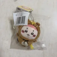 ちいかわ たぬきだもんくじ C賞 古本屋(カニ)