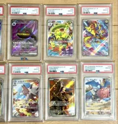 PSA10 連番 オドリドリex SAR 英語 日本語 Sequential # - メルカリ