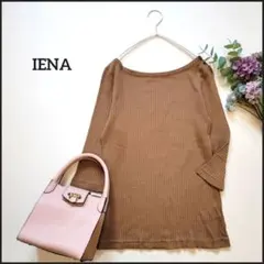 セルフサービス●グラデーションカラー♪爽やかストライプ×チェック柄ネルブラウス