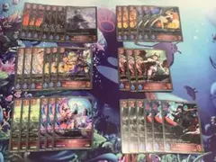 Item thumbnail for item 69d66099-49d2-4522-90e3-67637c48ebc1