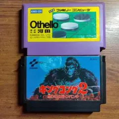 Item thumbnail for item 88af90c4-f8c8-4029-a742-f7d87262898b