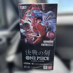 ONE PIECEカードゲーム 決戦の刻 OP-06 ブースターパック - メルカリ