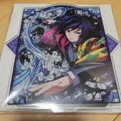 鬼滅の刃　全集中展　アクリルマスコット　冨岡義勇
