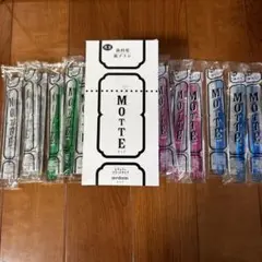 hana（プロフィールご確認ください❁）様 リクエスト 2点 まとめ商品