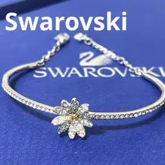 スワロフスキー ブレスレット エターナルフラワー デイジー 正規品 美 