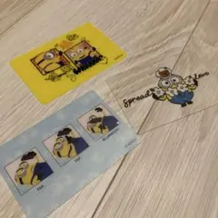ミニオン　カード　セット