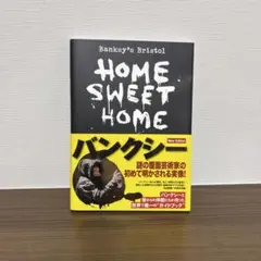 Item thumbnail for item 467b09c7-085f-425e-ad9a-f09ef07bd558