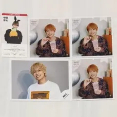 WEST. 中間淳太 ましかくフォト 公式写真 セット