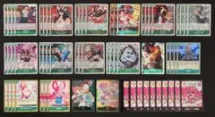 ワンピースカード　緑ウタ　デッキ