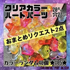 Item thumbnail for item 85ecb330-dac2-4d62-acd1-8570c09815fe