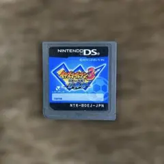 Item thumbnail for item c00bdf15-64b1-4977-b753-66249a1b8c06