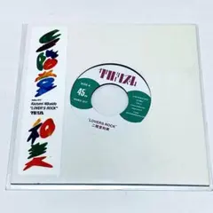 2026年最新】sakerock lpの人気アイテム - メルカリ