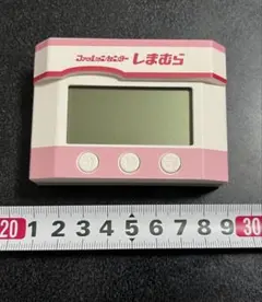 Item thumbnail for item fe4a3779-8a86-43eb-8442-abcee4669341