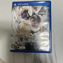 灰鷹のサイケデリカ PS Vita