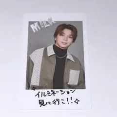 M!LK SMILE POP スマポ チェキ トレカ 塩﨑太智