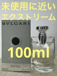 2026年最新】ブルガリ BVLGARI ブルガリ プールオム 100mlの人気