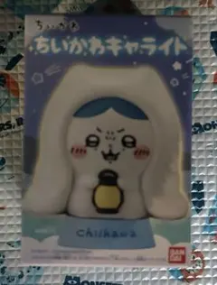 Item thumbnail for item 57ec5839-19a6-45d0-b41b-96582f4b75a0