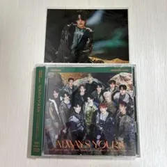 SEVENTEEN always yours エスクプス セブンネット盤 特典