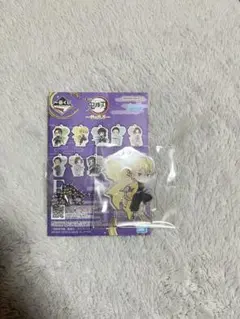 一番くじ　鬼滅の刃　雷の兄弟　我妻善逸