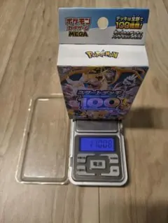 MEGA スタートデッキ100 バトルコレクション 110.08g～110.10のサムネイル