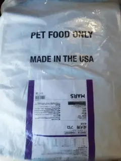ニュートロ シュプレモ 超小型犬～小型犬用 成犬用 19kg お値下げ不可