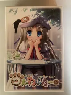 メルカリ