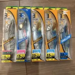 エギ王　セットのサムネイル