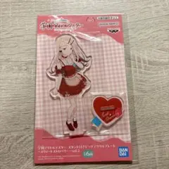 学マス　篠澤広　アクリルスタンド　スウィートストロベリー