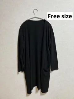 オールシーズン・薄手・長袖ロングカーディガン・レディース・フリーサイズ
