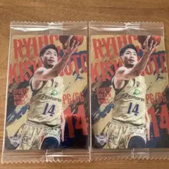 Item thumbnail for item 54d4353d-ce45-414d-aa61-20bf8ede883f