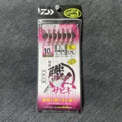 Item thumbnail for item 7da7af67-16b5-4218-aaa0-fcfb03802240