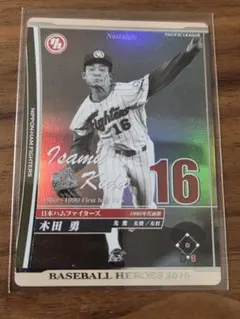 Item thumbnail for item e1ef6d18-730e-4f2a-b931-4dad0ca5109f