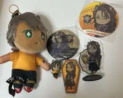 レオナ・キングスカラー　ツイステ　まとめ売り