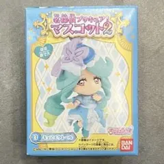 名探偵プリキュア マスコット2 キュアエクレール