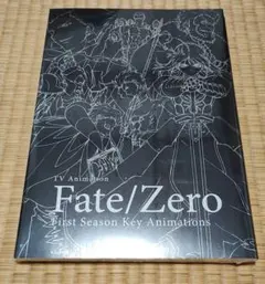 2025年最新】fate zero key animationsの人気アイテム - メルカリ