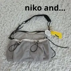 新品未使用　ニコアンド オリジナルSETメッシュショルダーバッグ グレー