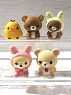 2026年最新】リラックマソフビの人気アイテム - メルカリ