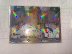 Item thumbnail for item 8698fe8e-b880-4053-8c47-1d01576b5c01