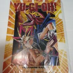 遊戯王 高橋和希 グッズ レア クリアファイル レア】遊戯王 JUMP FESTA 2000 クリアファイル 高橋和希 - メルカリ