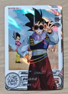 スーパードラゴンボールヒーローズ 孫悟空 H1-34 DA