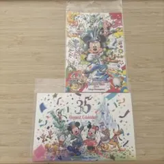 ディズニーポストカード２枚セット