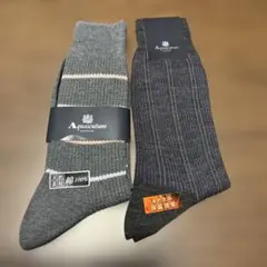 Aquascutum アクアスキュータム ソックス 靴下 2足セット