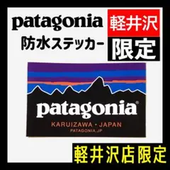 KIRA様 リクエスト 2点 おまとめ商品
