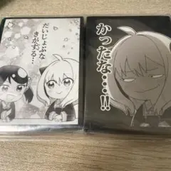 白詰草　スリーブ　アーニャ