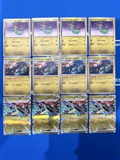 2026年最新】ドラメシヤ ドロンチの人気アイテム - メルカリ