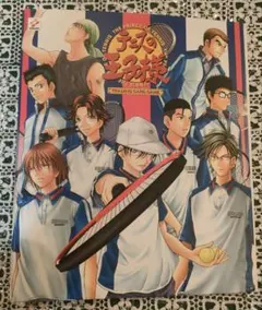 テニスの王子様 tcg カードファイル バインダー - メルカリ