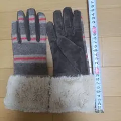 ストライプデザイン手袋 ファー付き　本革