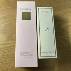 Item thumbnail for item ccc88b4b-fa44-4937-b18b-6c5fc1d5566f