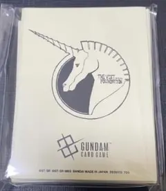 ガンダムカードゲーム サプライ